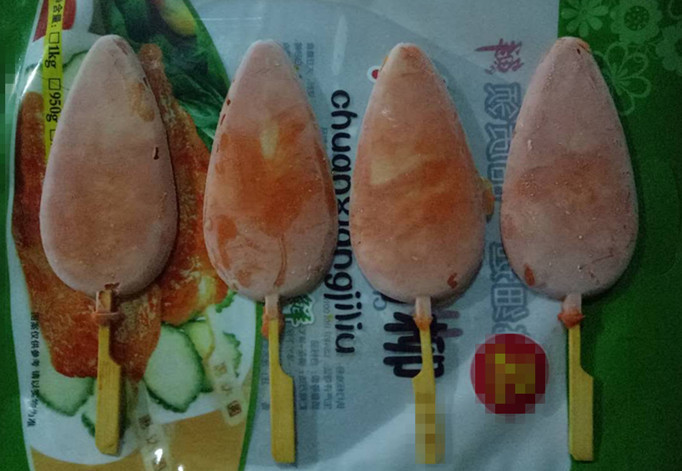 䶳õļ